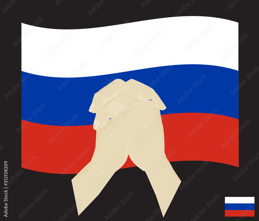 The National Flag of the Russian Federation