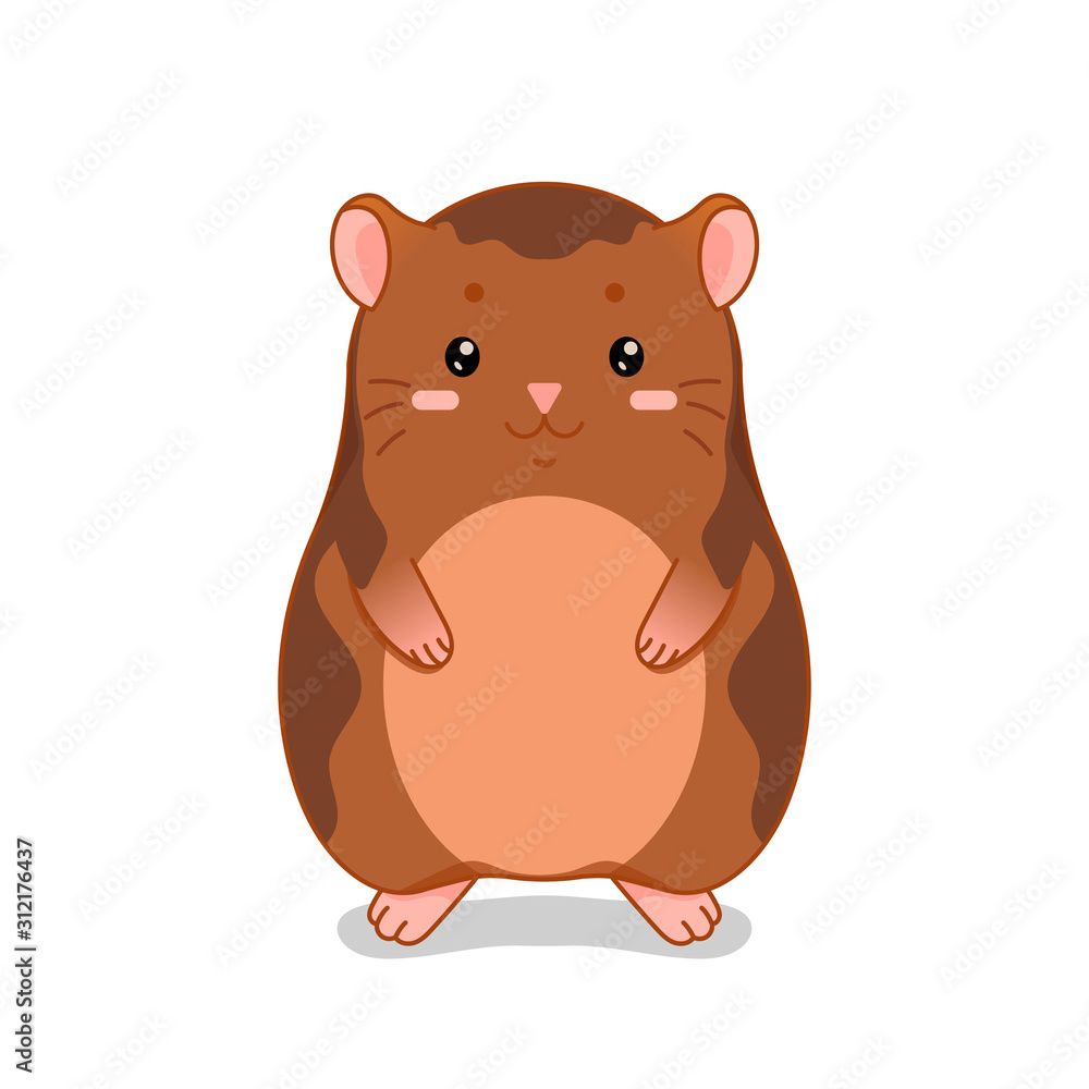 Childish vector illustration with cute hamster. Childish vector illustration with cute hamster.