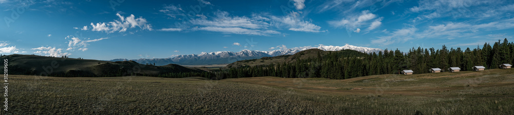 Landscapes Mountains in of the Altai Mountains, in the Altai Territory of Russia
