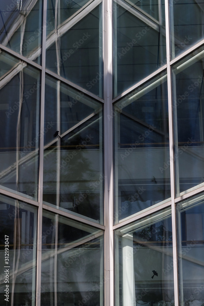 Obraz premium Glass facade in an office building