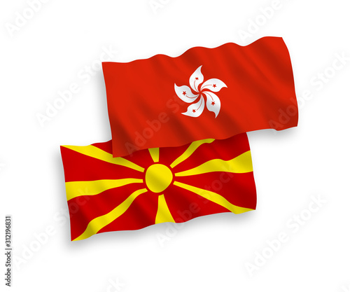 Flags of North Macedonia and Hong Kong on a white background