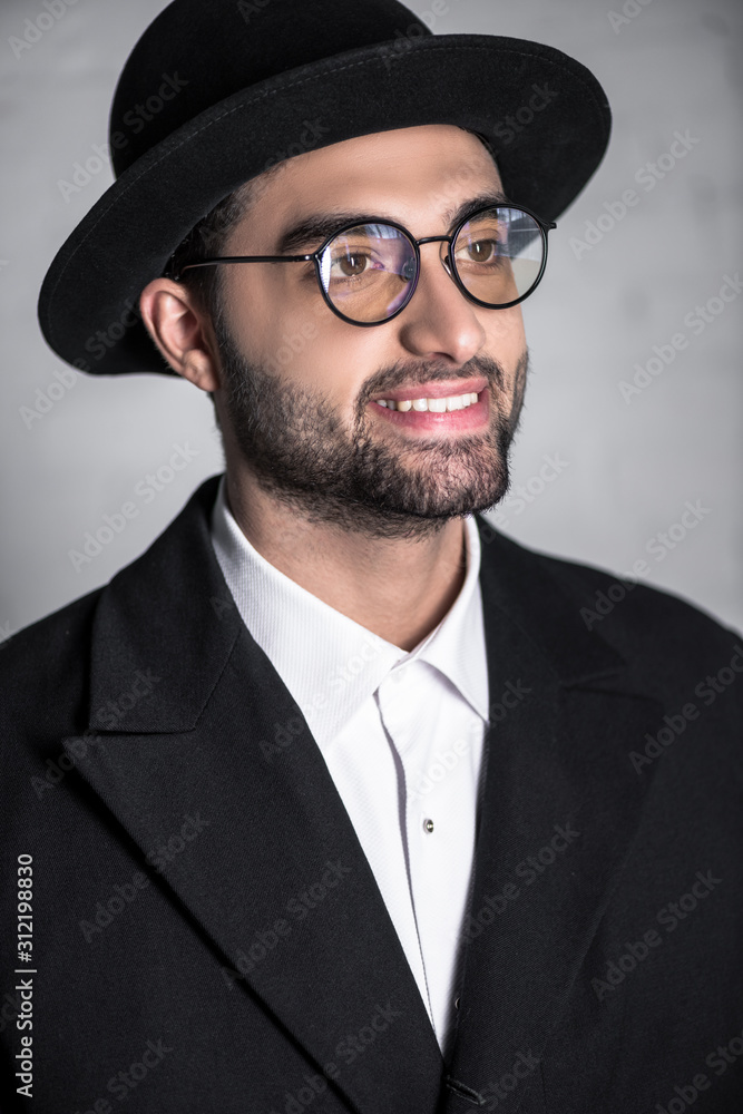 Jewish glasses hotsell