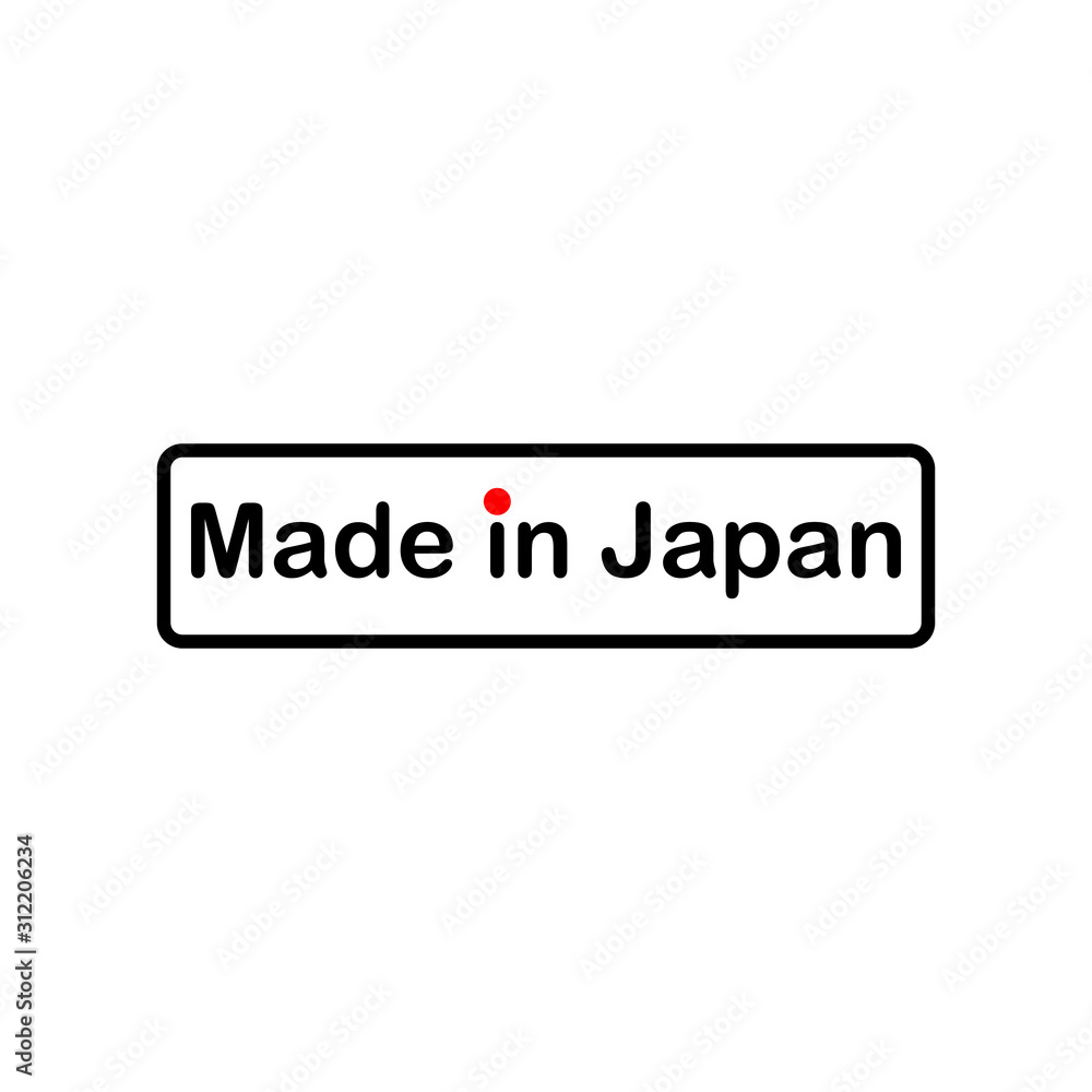 Made in Japan badge, label or logo with flag. Vector illustration. Made in Japan badge, label or logo with flag. Vector illustration.
