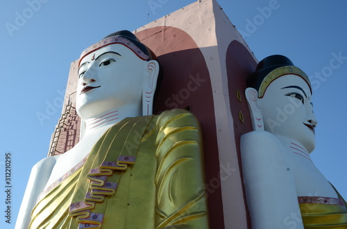 Kyaik Pun Buddha, Bago photo