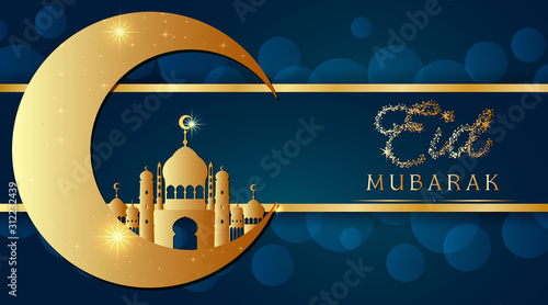 Background design for Muslim festival Eid Mubarak