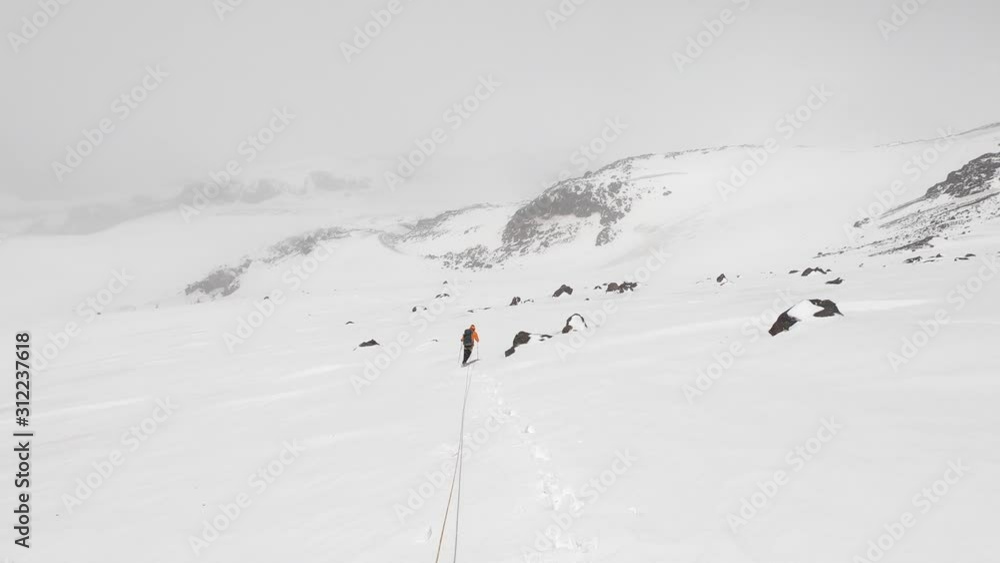 High altitude climbers High altitude climbers