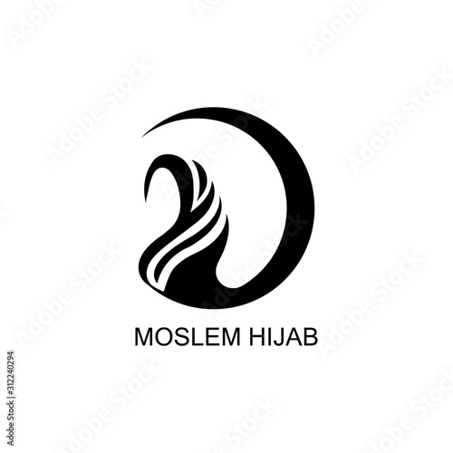 Muslimah hijab Logo template vector illustration design