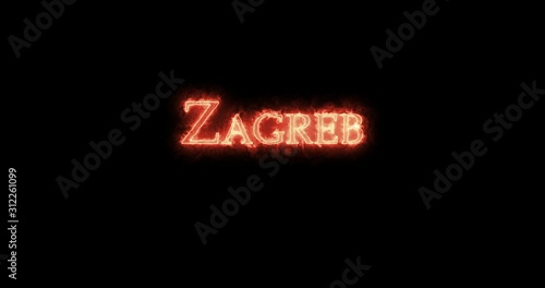 Zagreb written with fire. Loop photo