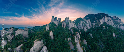 Afternoon scenery at taimu mountain, ningde city, fujian province, China photo