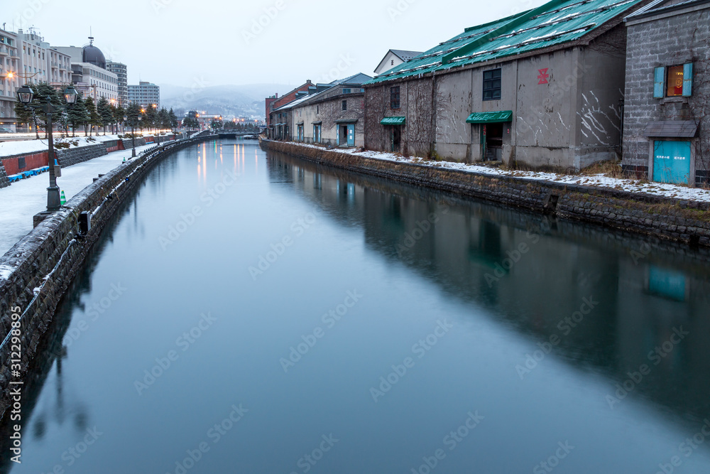 View of the Otaru canal and buildings