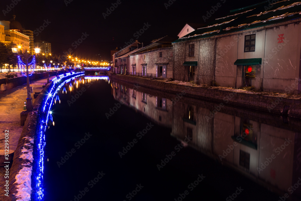 Otaru canal view at night