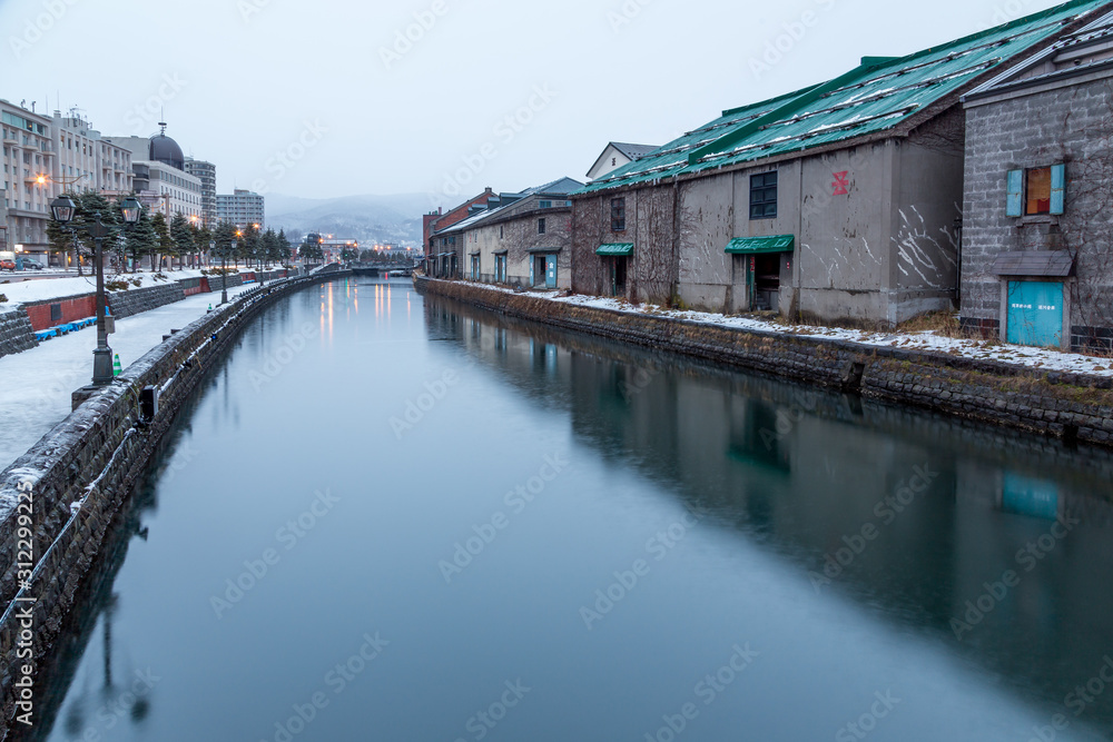 View of the Otaru canal and buildings