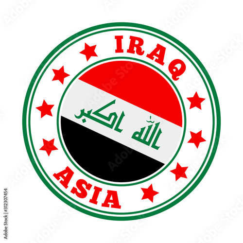Round logo with Iraq's flag, symbolizing national travel.