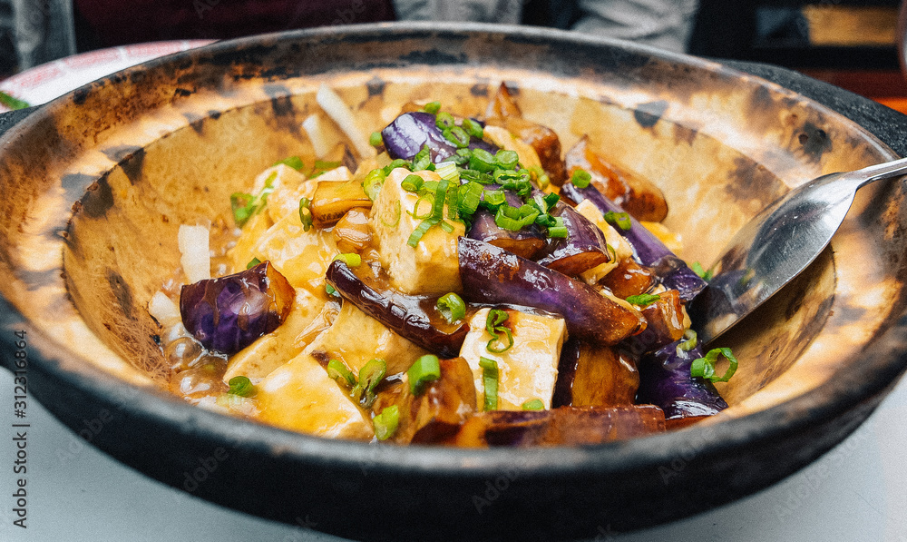 Vegetarian Chinese Tofu and Eggplant Dish Vegetarian Chinese Tofu and Eggplant Dish