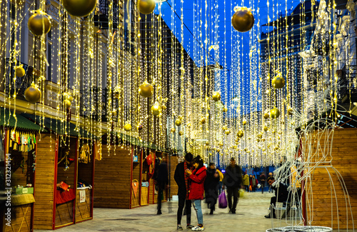 Tbilisi's New Year Illumination photo