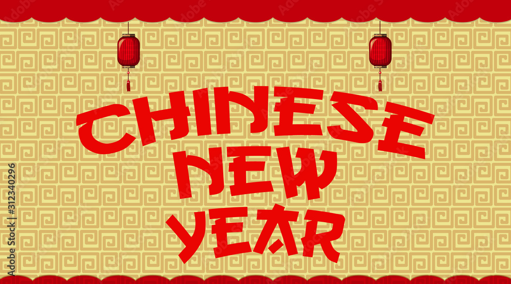 Fototapeta premium Happy new year background design