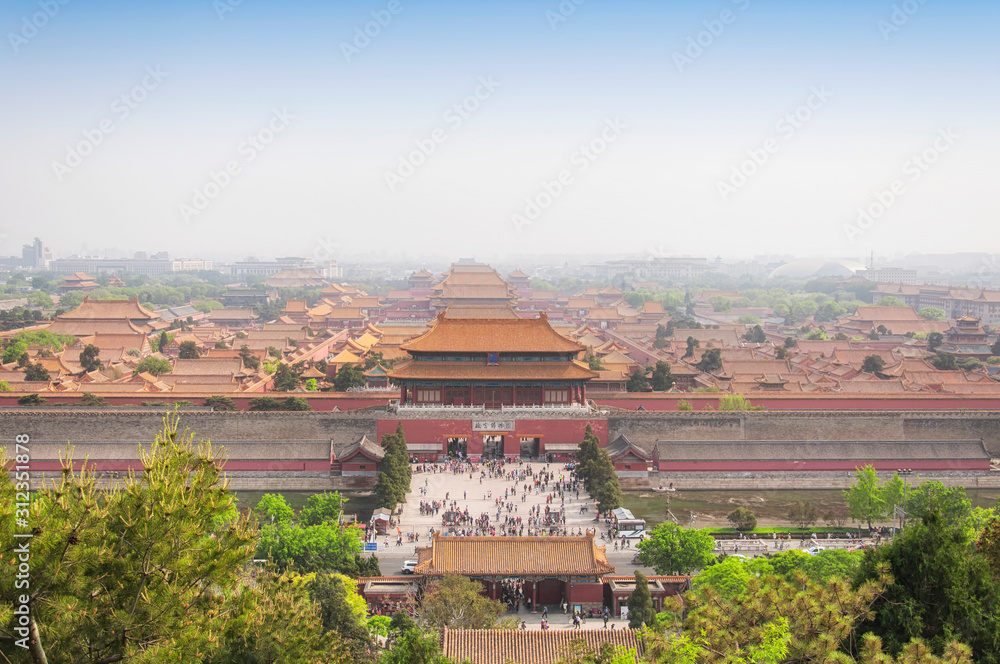 Obraz premium Forbidden City Beijing hazy sky China