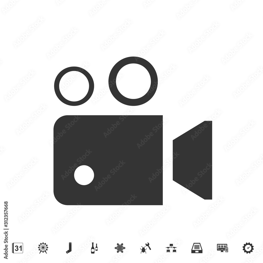 cinema icon vector illustration for graphic design and websites