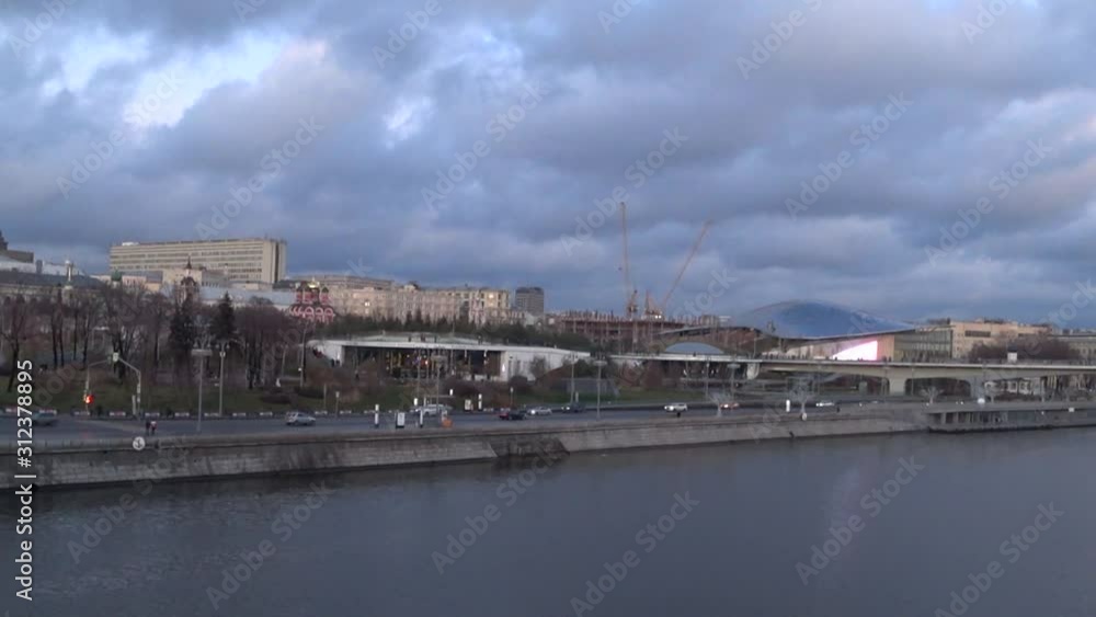 Park in the center of Moscow, embankment of the river Park in the center of Moscow, embankment of the river