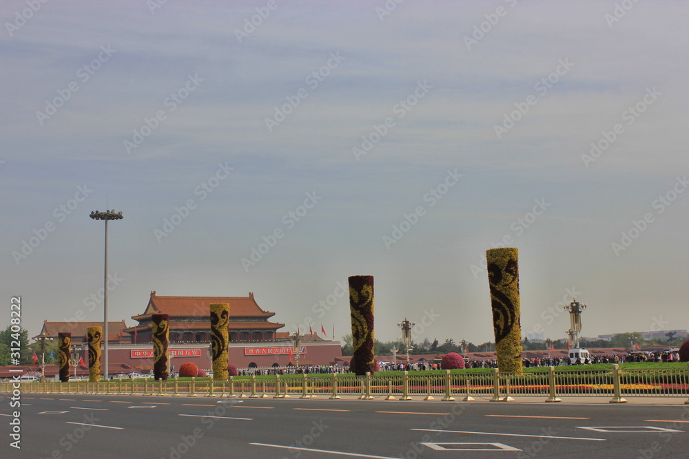 Obraz premium Peking landscape with field