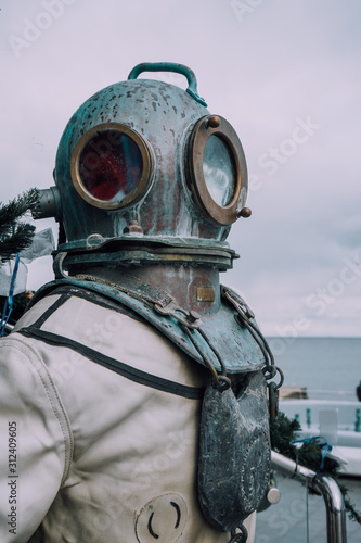 Scuba diving suit - special equipment designed to isolate the diver from the external environment.