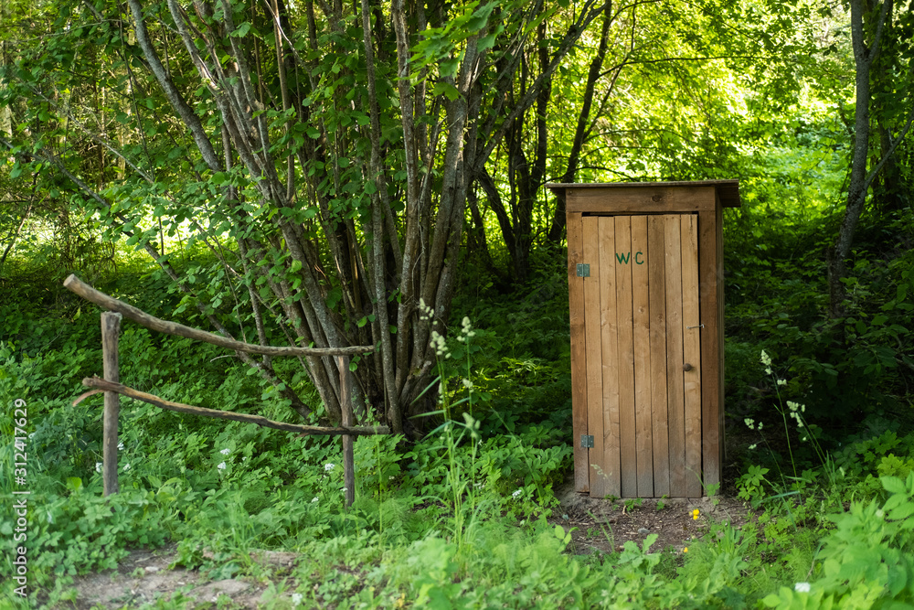 wc in the forest