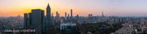Skyline of Nanjing City at Sunset in China © SN