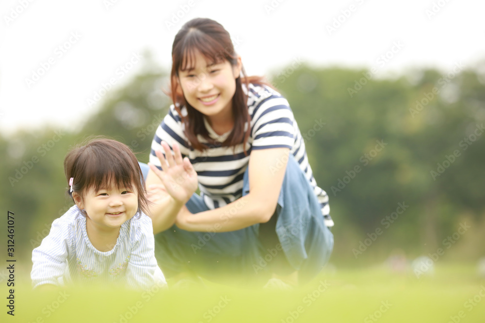 遊ぶ親子 遊ぶ親子