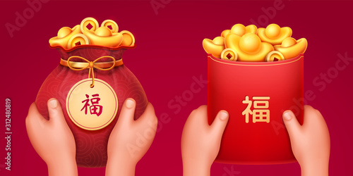 Red envelope with golden ingots and bag with gold coins, hands. Hongbao and sack for wedding or holiday gifts. Chinese calligraphy means Fortune, Good Luck. 2020 new year decoration. Asian festive