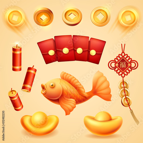 Isolated chinese new year, holiday, wedding items. Fish and golden coins, ingot and red envelope, hongbao and knotted kite, firecracker. China calligraphy translated Good Luck. 2020 CNY elements