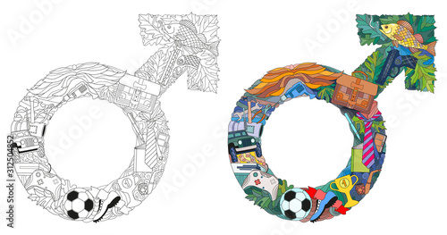 Symbol of Mars is a male gender sign. Vector illustration