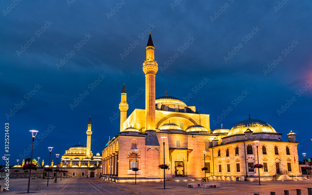 Selimiye Mosque in Konya, Turkey