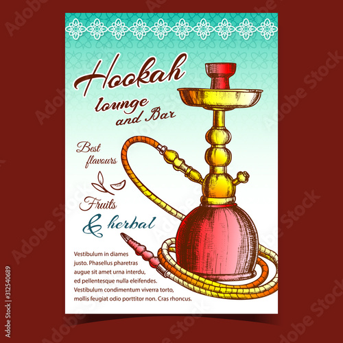 Hookah Lounge And Bar Advertising Poster Vector. Standing Single Stemmed Hookah For Vaporizing And Smoking Flavored Cannabis, Tobacco Or Opium. Colored Designed In Retro Style Illustration