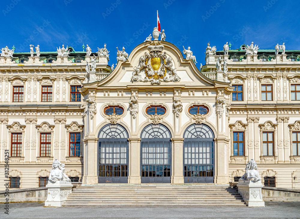 Baroque palace Belvedere is a historic building complex, Vienna, Austria