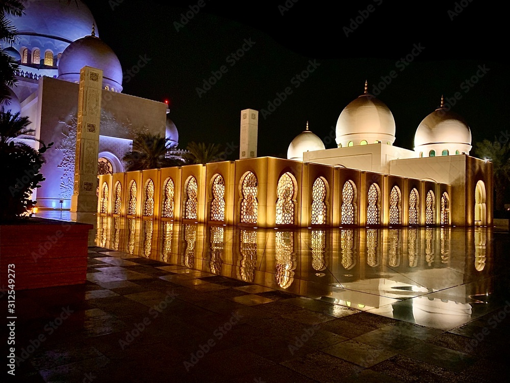 Place of burial His Highness Sheikh Zayed Bin Sultan Al Nahyan Stock Photo Adobe Stock