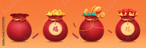 Bag with ribbon or sack with tassels, pouch with golden ingot, packet with money or hangbao, sac with chinese hieroglyph that means Good Luck or Fortune. 2020 CNY or china new year holiday