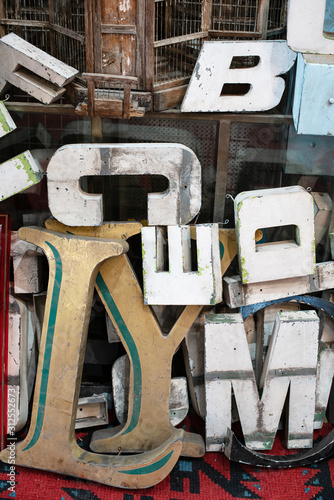 messy wooden font letters
