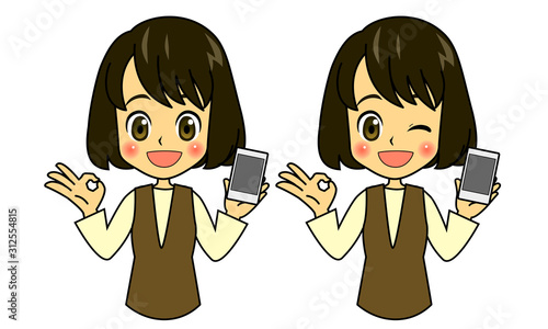 まんがふつう女子スマホオッケー