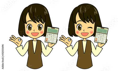 まんがふつう女子電卓オッケー