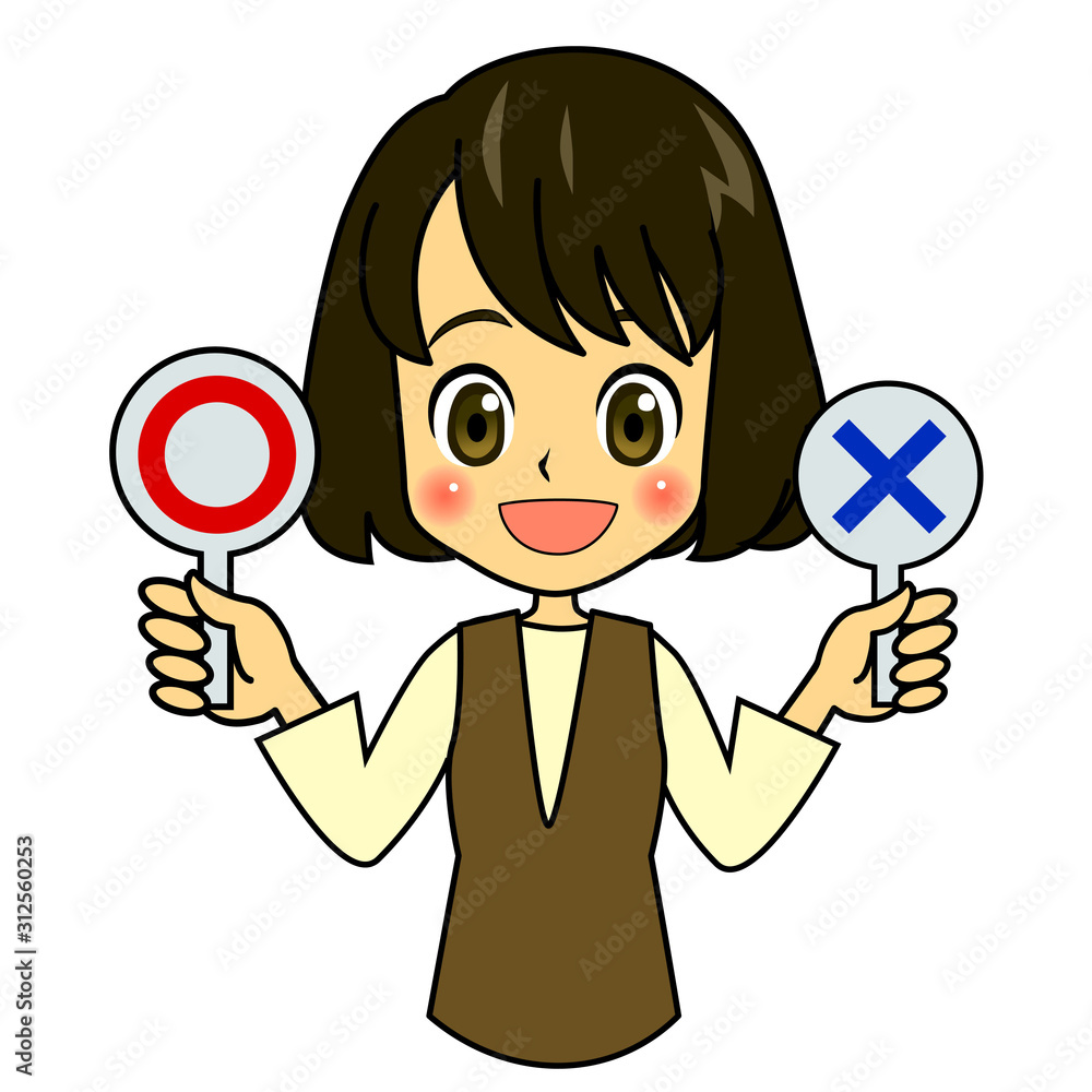 まんがふつう女子まるばつ