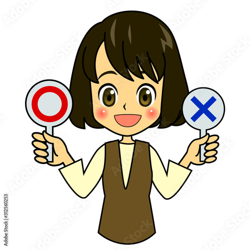 まんがふつう女子まるばつ