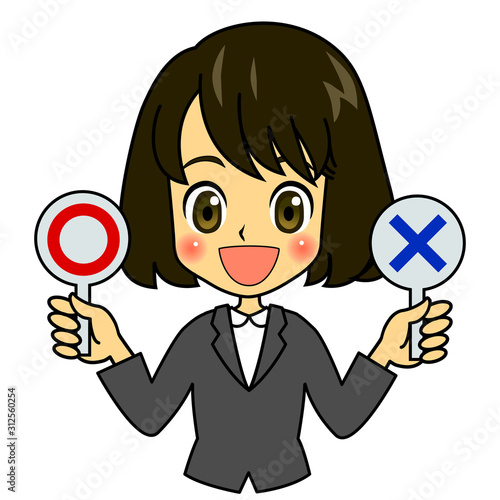 まんがふつう女子まるばつ