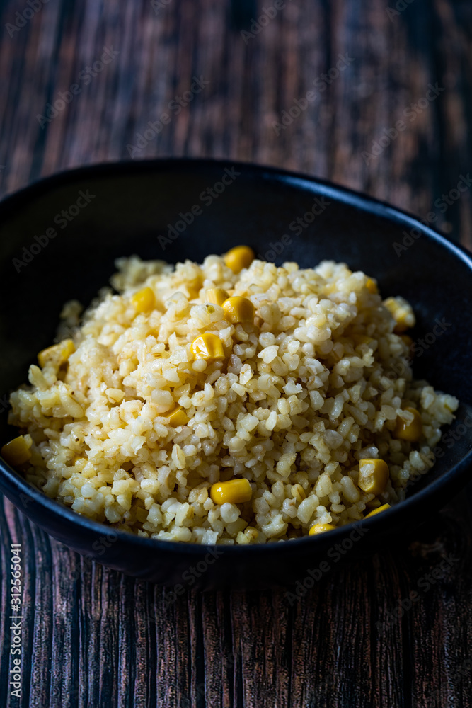 Corn Pulao / Rice with Corn Pilaf or Pilav. Corn Pulao / Rice with Corn Pilaf or Pilav.