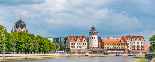 Panoramic beautiful view of Kaliningrad in Russia for tourists. photo