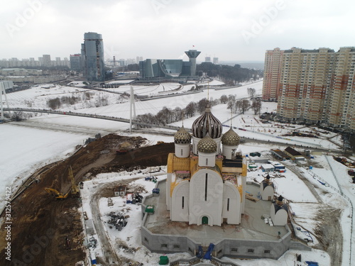 Aerial view. suburb of Pavshinskaya Poyma Krasnogorsk, Moscow region Russia. Mitino, Yuzhnoye Tushino, Pokrovskoye-Streshnevo is Moscow districts. Moscow Ring Road Moskva River. Poima photo