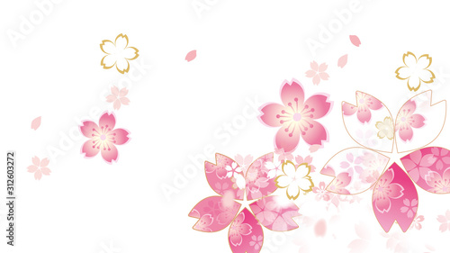 桜のイラスト