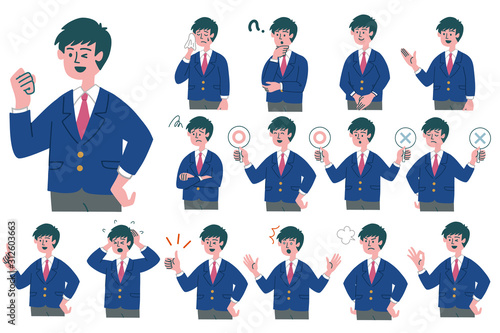 学生　男の子　セット