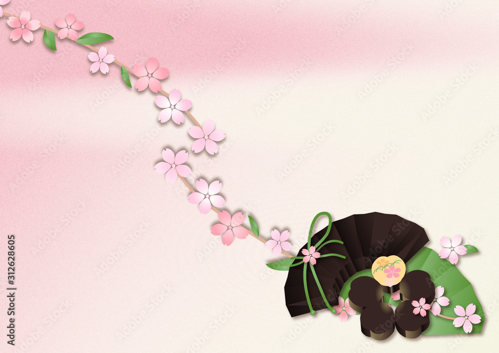 和風のバレンタインデー扇と桜型のチョコレートに桜の花のイラスト背景素材 Stock Illustration Adobe Stock 和風のバレンタインデー扇と桜型のチョコレートに桜の花のイラスト背景素材 Stock Illustration Adobe Stock