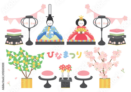 500_F_312633838_lmLKdDVieDKStI