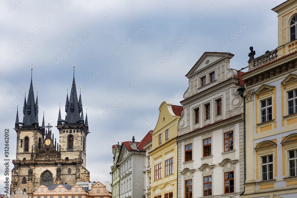 Fototapeta premium PRAGUE, CZECH REPUBLIC - July 25, 2017 : Beautiful street view of Traditional old buildings in Prague, Czech Republic